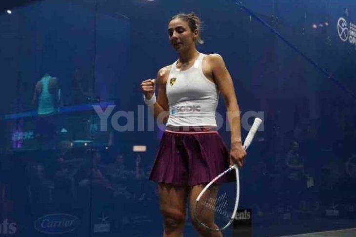 هانيا الحمامي